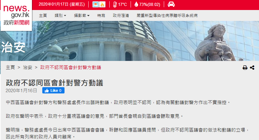 1579224055995859.png 微信截图_20200117083750.png