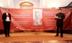 于成松携“春节福祖”赴美给96岁卡特先生拜年