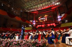 全球華人新春音樂盛典2020