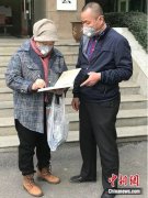 夏春平：专访作家方方