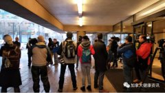 孟晚舟引渡聆讯庭审结束