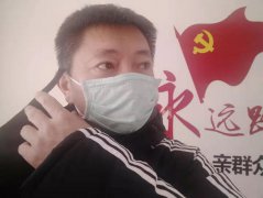 战新型肺炎“三字经”