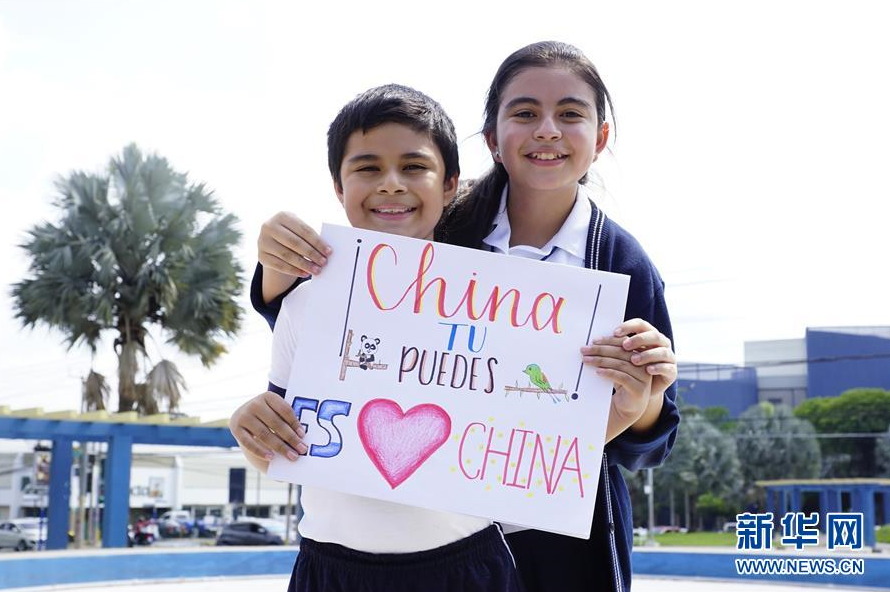 1581320018298700.png 1581319949(1).png