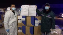 澳华科技协会援鄂战“疫”纪实