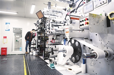 1581973660250929.jpg rmrbhwb2020021806p23_b.jpg