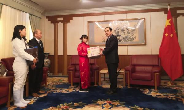 1582093526894030.jpg 微信图片_20200219142107.jpg