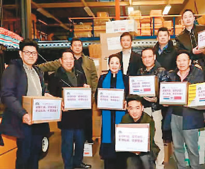 1582057403370087.jpg 1582054411722_1.jpg