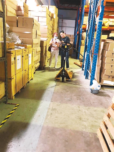 1582057391838482.jpg rmrbhwb2020021906p38_b.jpg