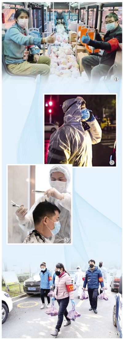 1583455646866233.jpg rmrb2020030613p12_b.jpg