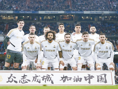 1583455811911638.jpg 5.jpg