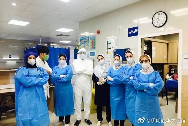 1583581013994250.jpg 伊朗.jpg