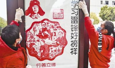 1583455526807051.png image.png