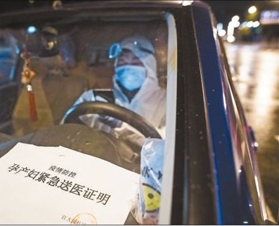 1583455575818814.png image.png