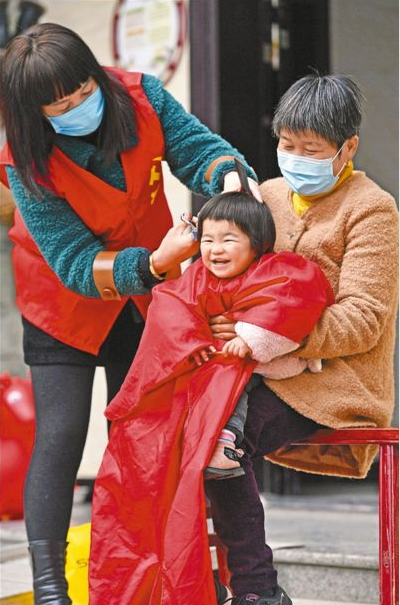 1583455549841037.png image.png