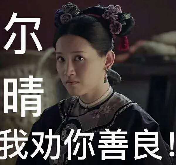 1584334948975979.jpg 2.jpg