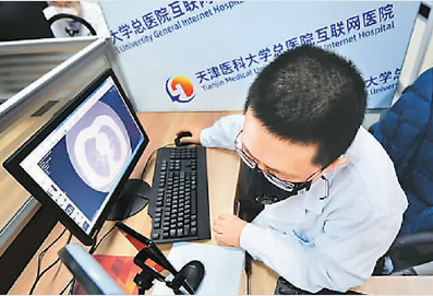 1584310720932156.png image.png