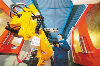 1584999665723315.jpg rmrbhwb2020032406p22_b.jpg