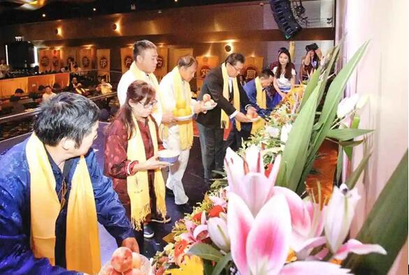 第四届澳大利亚华人华侨恭拜黄帝大典举行