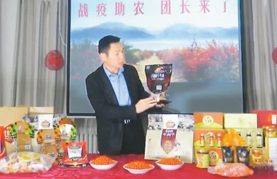 1585256036637544.jpg 1585252477863_1.jpg