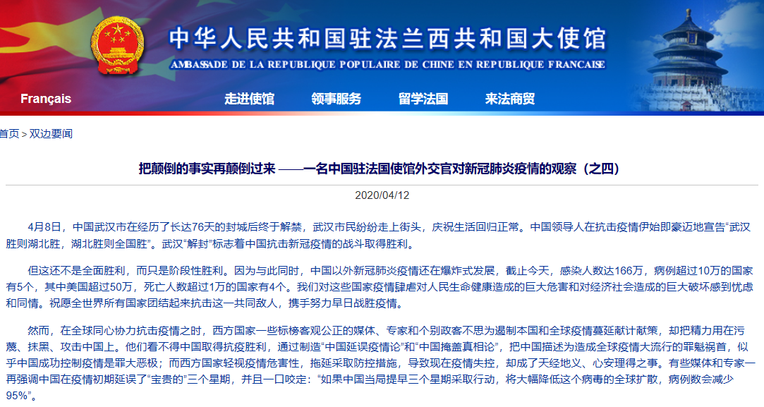 1586745082745870.png 1586745082745870.png