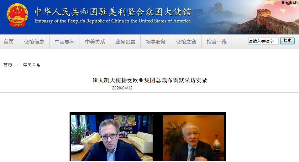 1586727382748067.png image.png