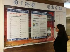 莫斯科的春天来得晚