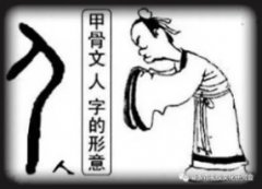 新乡礼仪文化研究会成立