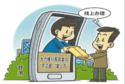 1588040079513862.png image.png