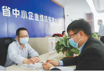 1588040165928664.png image.png