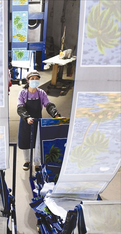 1588040239575901.jpg rmrb2020042810p19_b.jpg