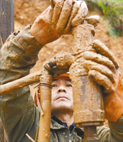 1588040267627624.png image.png