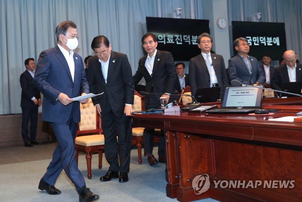 1587969466470111.jpg PYH2020042713640001300_P4.jpg