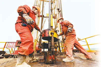 1587928551202478.jpg rmrbhwb2020042701p21_b.jpg