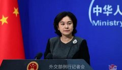 外交部揭穿美实验室老底