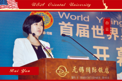 热烈祝贺白云女士荣任美国东方大学教授