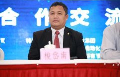 中国向缅甸伸出了援手