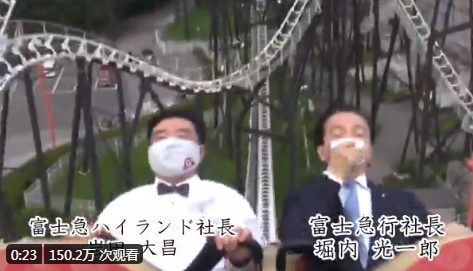 1592469522985057.png 20200618162859.png