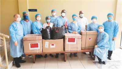 1592772809779477.jpg rmrbhwb2020062210p30_b.jpg