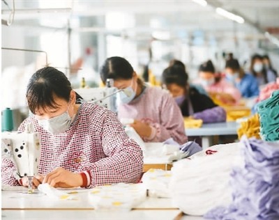 1592944832975868.jpg rmrbhwb2020062402p32_b.jpg