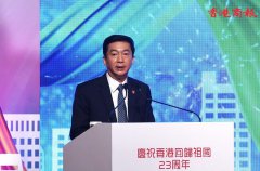 駱惠寧：國安法是港由亂到治重大轉折點