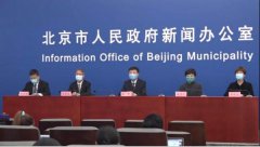 北京连续一周新增确诊病例个位数 中高风险地区