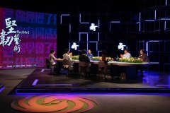 联合国教科文组织“ResiliArt坚韧艺术”中国首场