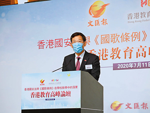 ■姜在忠表示，香港國安法是「一國兩制」實踐的重要里程碑。 香港文匯報記者  攝