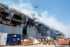 美国两栖攻击舰燃烧超过48小时 受伤人数升至6