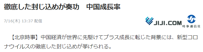 1594898877699737.png 1.png