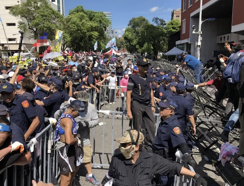 1594955086682767.png 联合报2.png