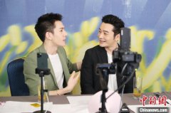 报告：一线电商主播收入走高 成为头部难度升级