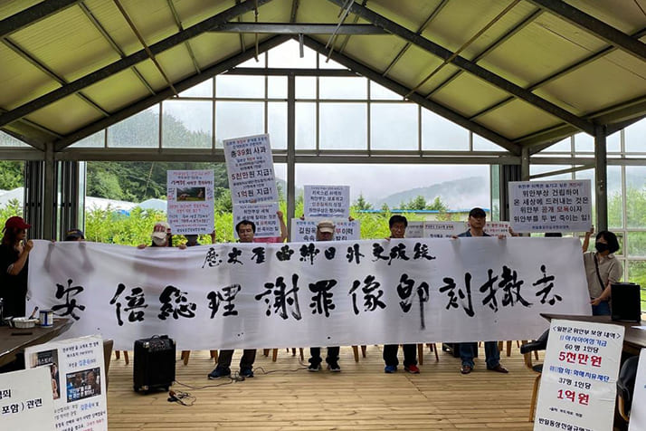 1596527761579800.jpg 抗议.jpg