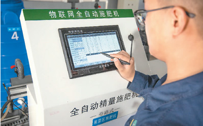 1596575466183965.png image.png