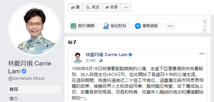 1597728017369713.png 微信截图_20200818131921.png